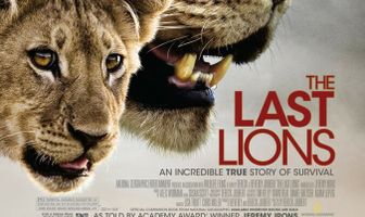 Последние львы