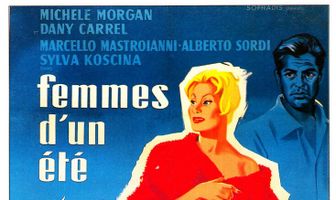 Летние рассказы