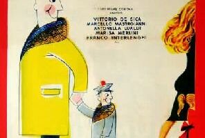 Отцы и сыновья