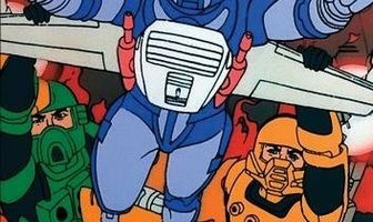 Центурионы