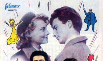 Париж всегда Париж