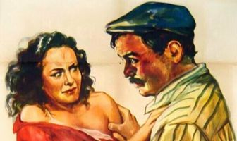 Головокружение любви