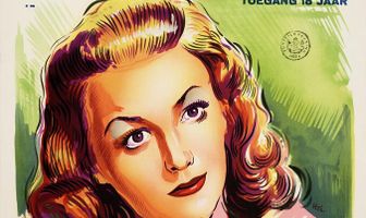 История одной любви