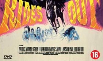 Выход дьявола