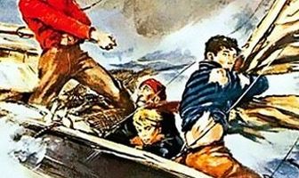 Земля дрожит