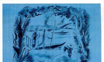 Загородная прогулка