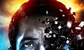 Извлечение