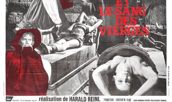 Колодец и маятник