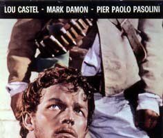 Покойся с миром