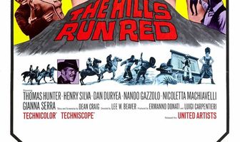 Доллары текут рекой