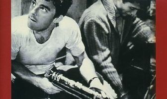 Золото Рима