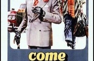 Как роза у носа