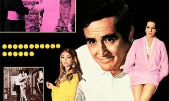 Черная овца