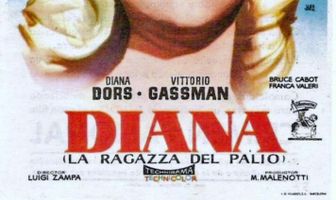 Победительница на скачках