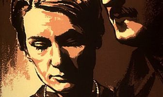 Совесть пробуждается