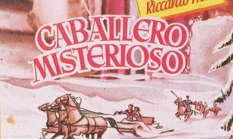 Таинственный рыцарь