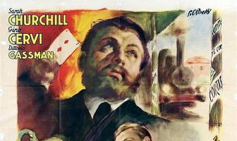 Даниэле Кортис