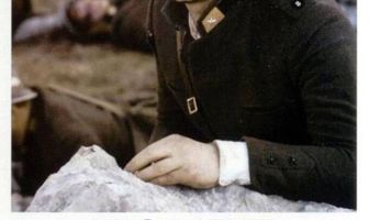 Люди против