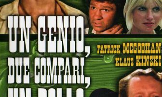 Гений, два земляка и птенчик