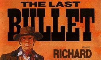 Его звали Король