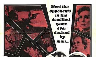 Кожа Торпедо