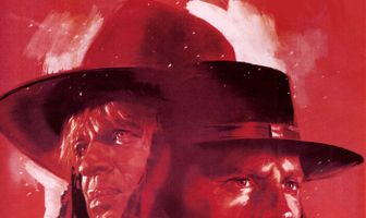 Великое молчание