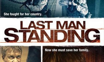 Прошлый опыт