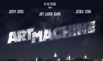 Машина искусства