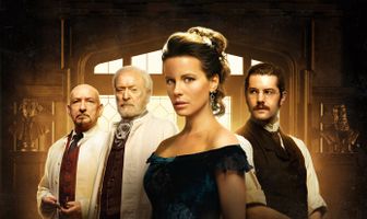 Обитель проклятых