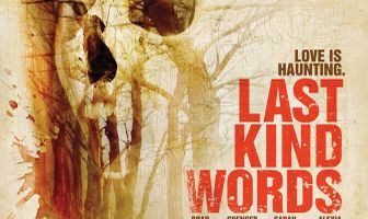 Последние добрые слова