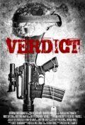 Verdict