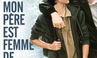 Мой отец – служанка