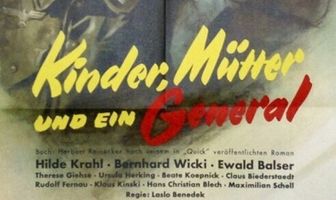 Дети, мать и генерал