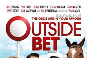 За пределами пари