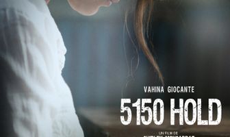 Пациентка по 5150 статье