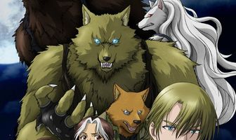 Стражи Луны