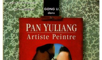 Душа живописца