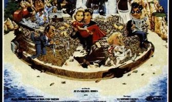 Рождественский пирог