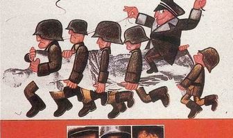 Сороконожка танцует чечетку