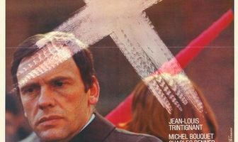 Знать запрещено