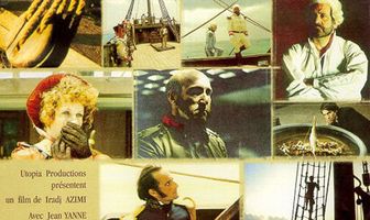 Плот Медузы