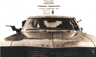 Человек с бьюиком