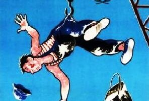 Ноги в гипсе