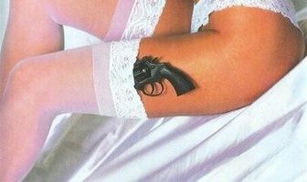 Тайное оружие