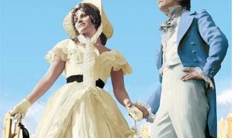 Воспитание чувств