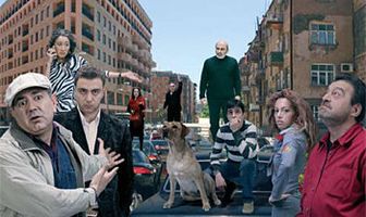 Мой любимый город Ереван