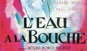 Слюнки текут