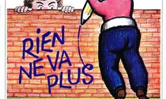 Ставки сделаны