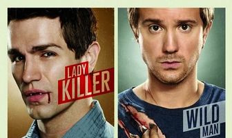 Быть человеком