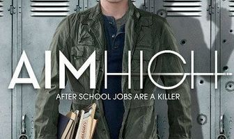 Большие планы